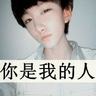 WTT总决赛女单签表:孙颖莎VS陈幸同 申裕斌VS王曼昱